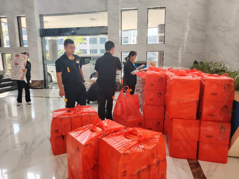 如約而至 情暖中秋|葛氏控股為全體員工發(fā)放中秋福利
